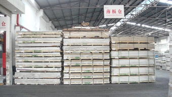 上海譽(yù)誠金屬制品廠 廠家直銷LF21鋁板性能、價(jià)格、規(guī)格及聯(lián)系方式