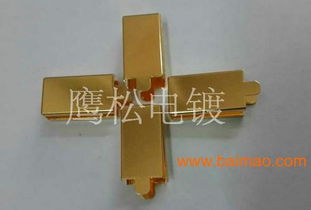 探索高質(zhì)量電鍍金 生產(chǎn)工藝、優(yōu)選廠家與市場價格分析
